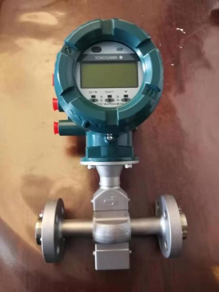 Yokogawa EJA210E Flange Mounted Differential Pressure Transmitter