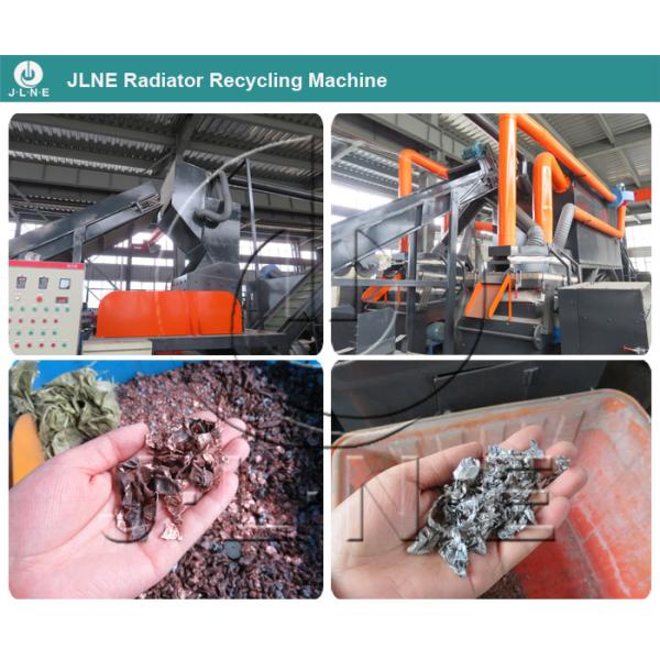 Car Water Tank Air Conditioner Radiator Copper Separator Machine