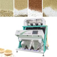 Classificador da cor do arroz da aveia de Japonica das rampas da velocidade rápida 3 apropriado para a exploração agrícola