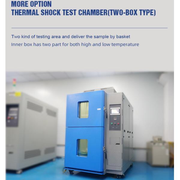 El compresor de goma de la cámara GJB150.5-86 del choque termal de los productos desliza cámara