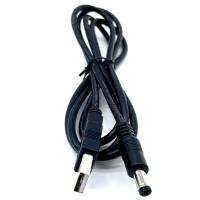 Cable de carregamento rápido USB A para DC