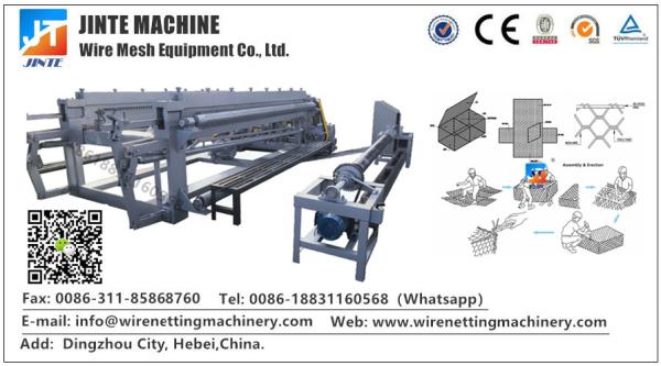 7.5kw 2.3m Straight Twisted Gabion Mesh Machine
