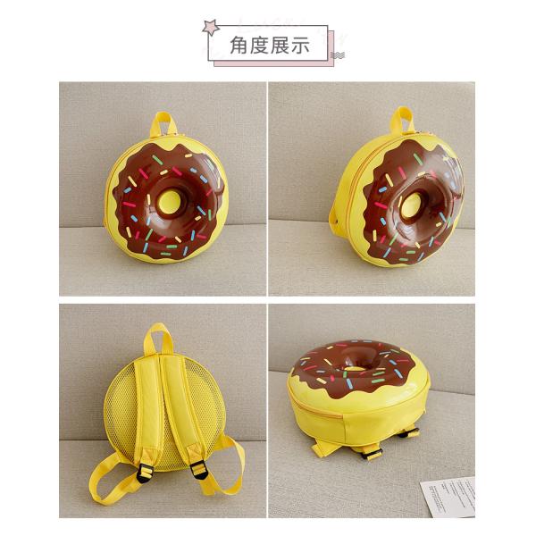 Novelty Cute Book Bag 2024 Cartoon Backpack Donuts Rubber Shell Schoolbag for Daily Life