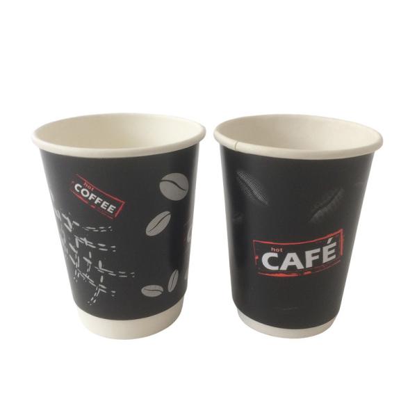 8 Oz Black Coffee Hot Drink Paper Cups Disposable PE Coated Double Wall