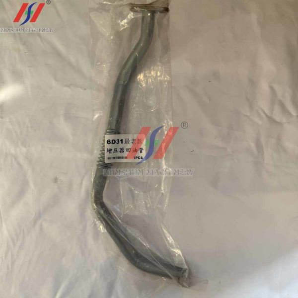 ME088702 Mitsubishi 6D31/6D34 Excavator Parts - Turbocharger Return Oil Pipe