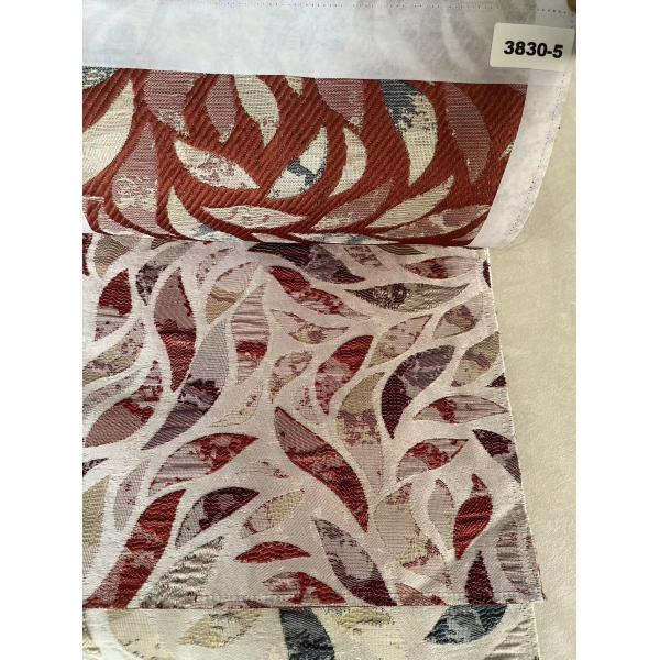 350gsm Aesthetic Fancy sofa fabric High End sofa fabric 100% Polyester
