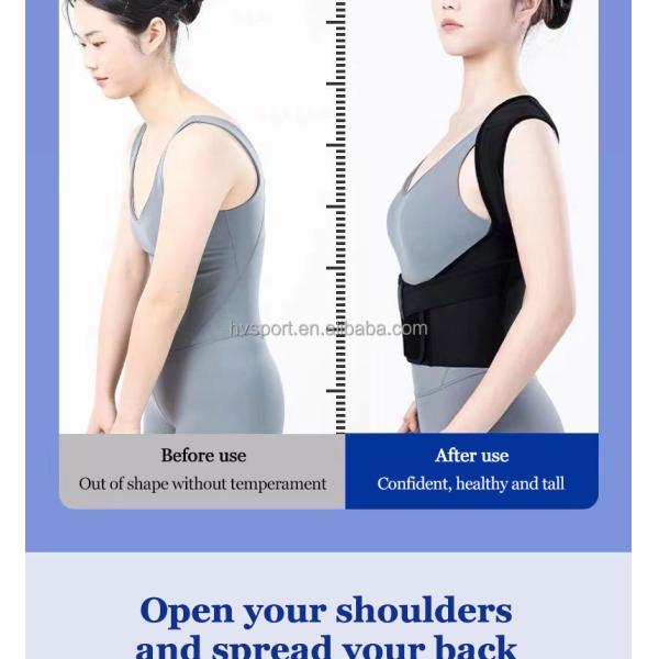 Hunchback Corrector Elastic Ultra-Thin Breathable Men and Women Back Posture Corrector Adult Student Back Support