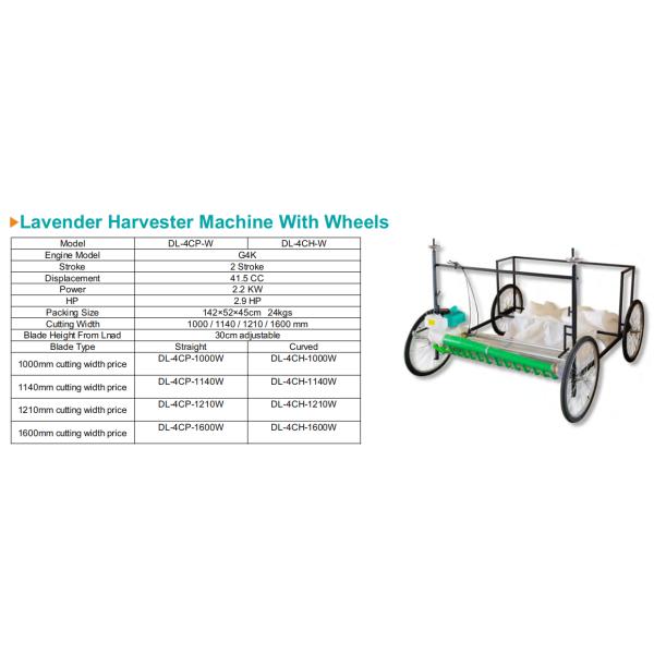 142*52*45cm DL-4CP-1210W Single Wheeled Harvester for Farming Vegetables and Shrubs