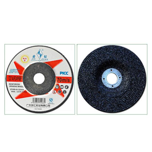 13370 Rpm Resin Grinding Wheel , 100 Angle Polishing Disc For Grinder