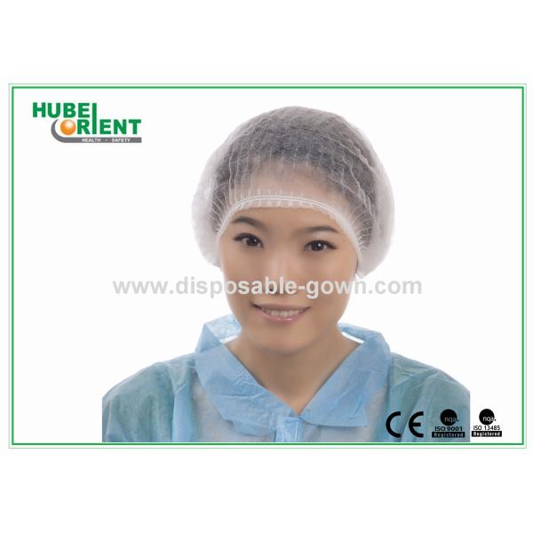 Disposable Cap Medical Round Cap Non Woven Surgical Mob Cap With Double Elastic