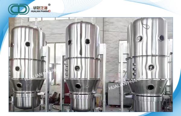 Fluidized Bed Pharmaceutical Granulation Equipments For Coffee And Juice FD-FL