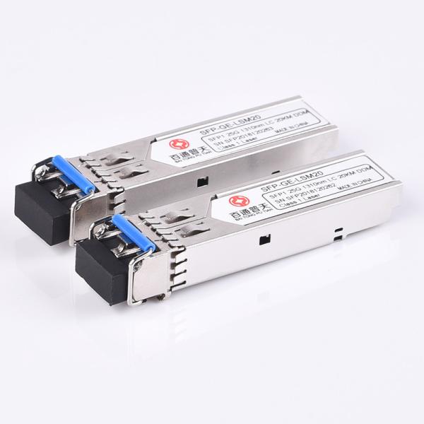 модуль приемопередатчика 10G SFP оптически