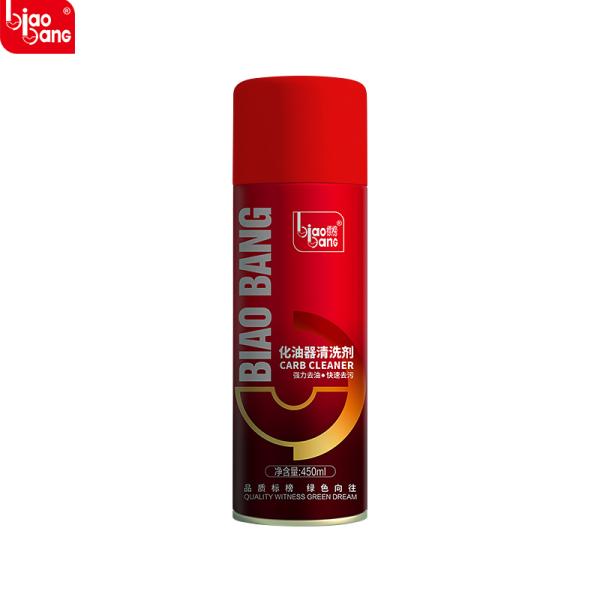 ヘビーデューティ・キャブクリーナー – 炭素堆積物とワニスを素早く除去