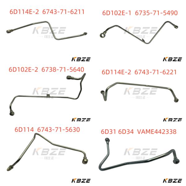DB58 ENGINE OIL COOLER PIPE ASSEMBLY 65.05701-5530 65057015530 FOR DX140 DX160 DX220 DH225 EXCAVATOR