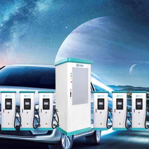 480KW Super Fast EV Charging Station OCPP1.6J Operating Platform 4G Eelectric Vehicles Charger