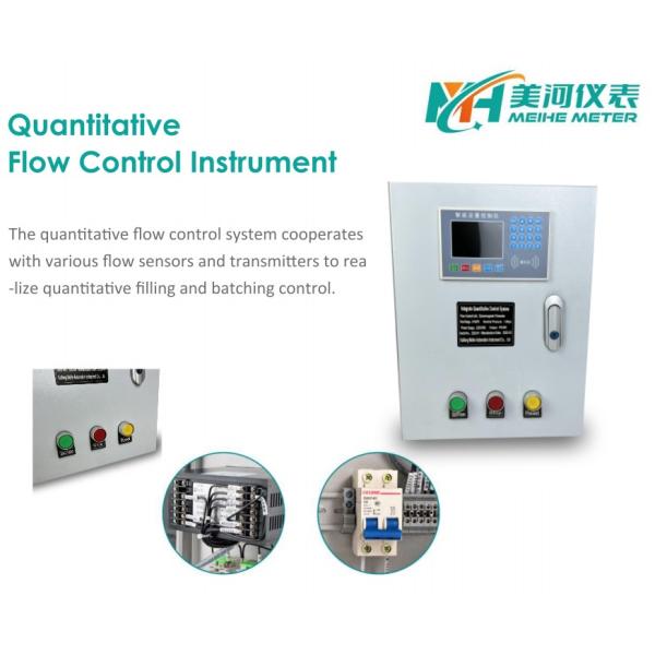 Quantitative Automatic Filling Flow Meter Batch Controller
