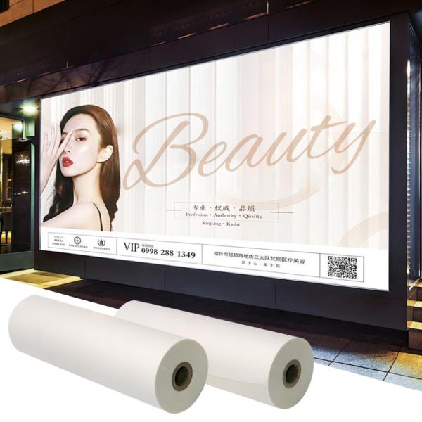 Eco-solvent Frontlit Printing Film 200 Micron Backlit Film Roll For Light Box