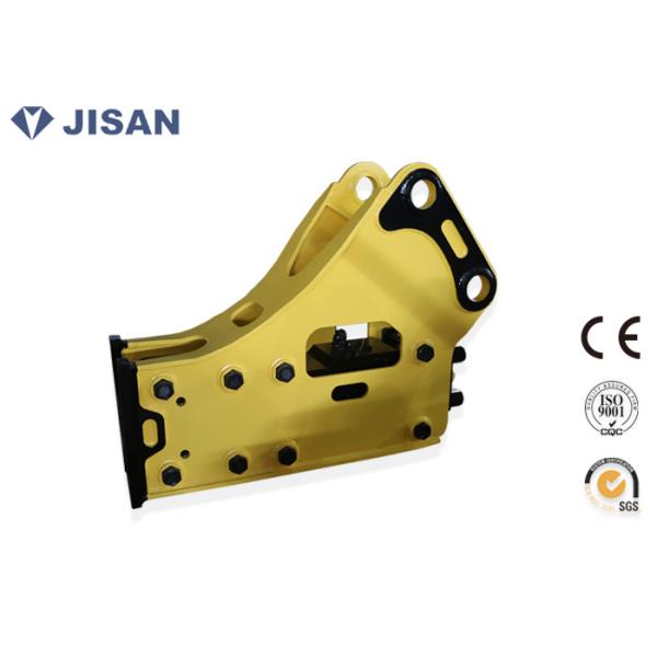 Выключатель утеса супер поразительного кормила скида гидравлический