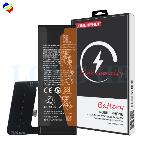 4500mAh Ли-полимерная батарея BM4M для Xiaomi 10 Pro 5G Высокая емкость и длительный срок службы батареи