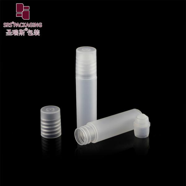 5ml Matte Frosted Roll On Bottle for Essential Oils - Custom Color