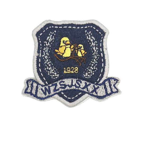 Cotton Polyester Nylon Custom Made Embroidered Patches Merrowed Border Iron Backing