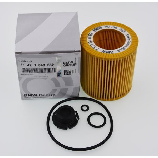Auto Transmission Oil Filter 11427640862 11 42 7 640 862 HU816ZKIT for BMW X1 X4 Z4