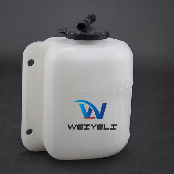 Industrial Machinery Parts Water Tank EX15 EX17 Excavator Coolant Expansion Kettle Auxiliary Kettle Reserve Water Tank