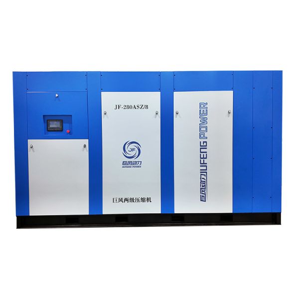 280kw 10kv Two Stage Screw Air Compressor