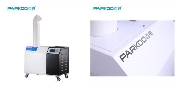 24KG/H 220m2 Industrial Ultrasonic Humidifier Cabinet Humidity Diffuser Portable