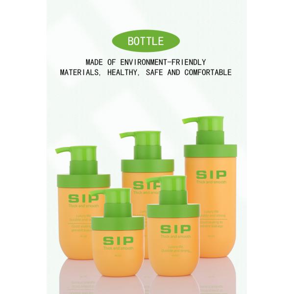 Wholesale greem and orange unique airless 50ml cosmetics empty  face lotion bottle