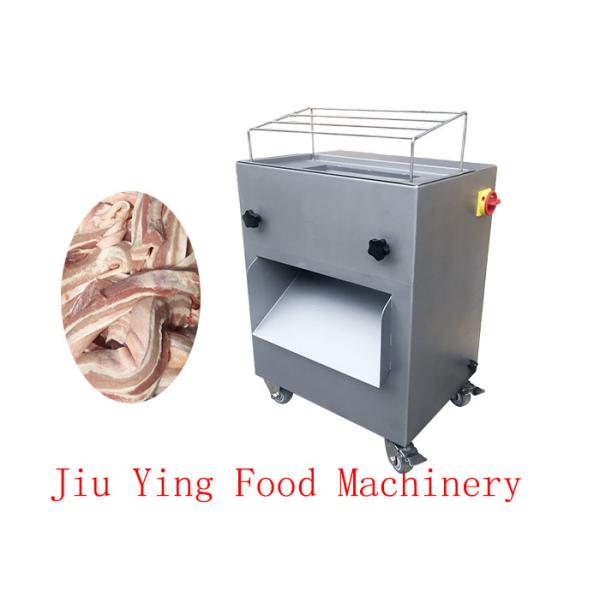 1.5KW Meat Processing Machine / Automatic Beef Mutton Cutting Machine