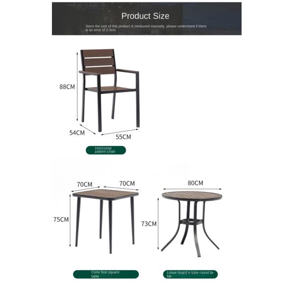 Contemporary Plastic Wood Table Top Metal Aluminum Dining Set for 4 Seats