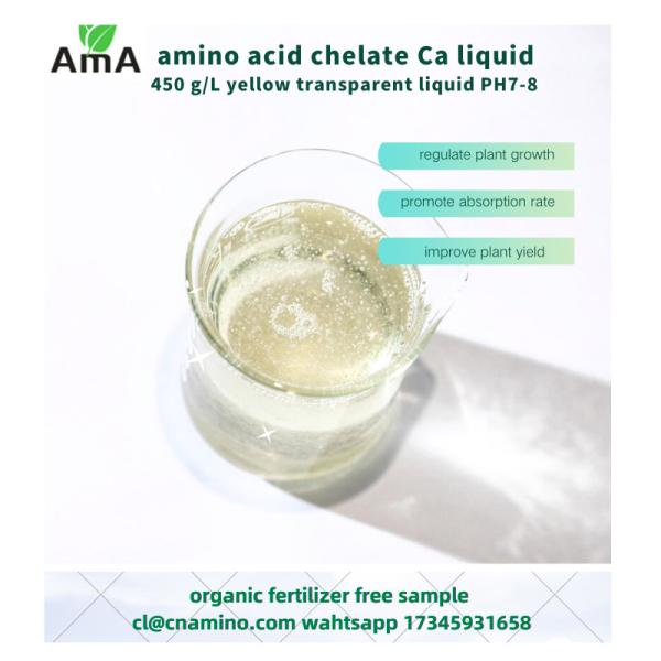 O ácido aminado Chelated o adubo orgânico do cálcio transparente para o jardim vegetal