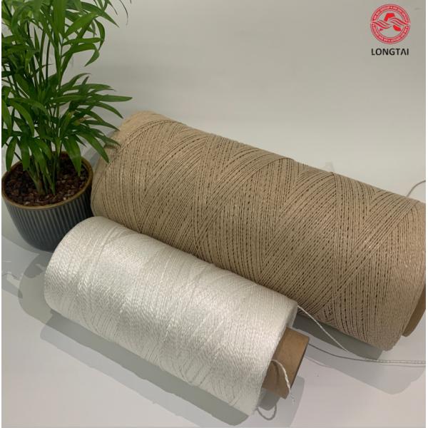 Twisted Polypropylene Thread Butcher Twine For Food Safety Sausage Loop