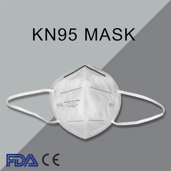 FFP2 FFP3 N95 Disposable Face Mask Anti Dust  FDA CE Approved Highly Breathable