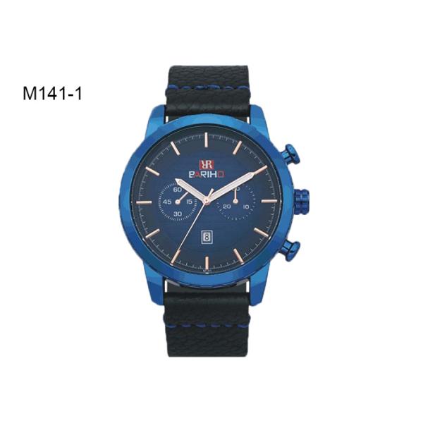 Wholesale Fashion Men's Quartz Watch Chinese Wristwatch Factory Leather Band M141