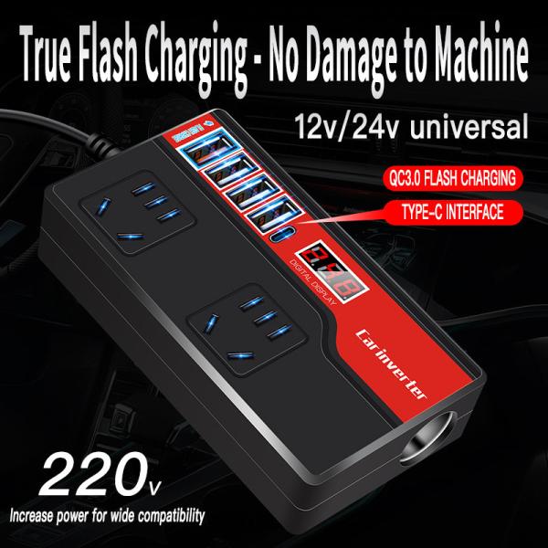 Smart Cooling Universal Power Inverter Auto 12V/24V USB Port Inverter Converter for Cooling Car Refrigerator