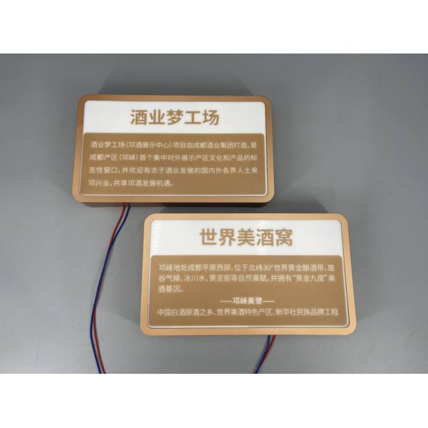 Outdoor Waterproof Storefront Signage Wall Mounted Led Letter Illuminated Light Box