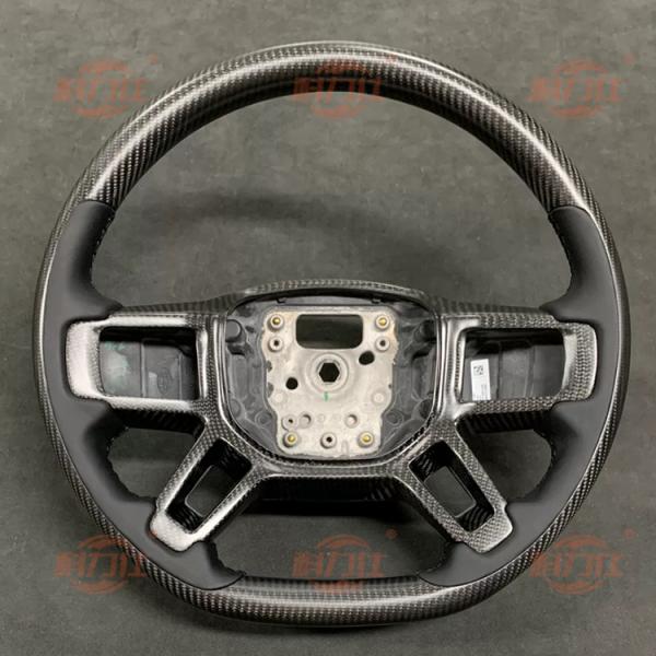 Customized Mahogany Carbon Fiber Leather Retrofit Steering Wheel for Range Rover Discovery 2009-2016 with 40 mm and 45 mm Grip