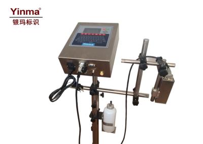 High Performance Large Character Inkjet Printer With 1-3 Lines Printing Lines