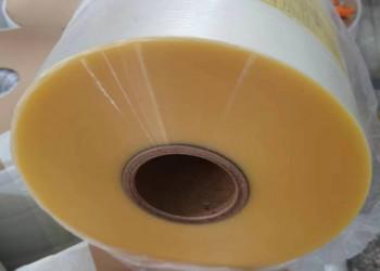 Hot Sale High Shrinkable 35mic Width30-150mm PVC Shrink Film for Label Printing and Packaging