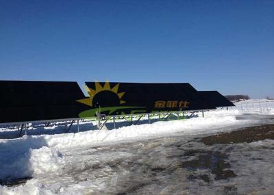 Aluminum Solar Mounting Structure With Superior Corrosion Resistance