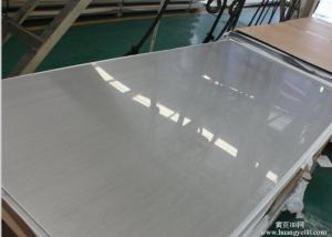 2B Mill Surface Stainless Steel Metal Sheet 1219x2438mm Cold Rolled