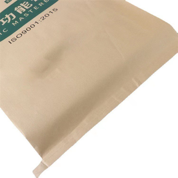 Customized Practical Paper-Plastic Composite Bag for Moisture-Proof Chemical Packaging