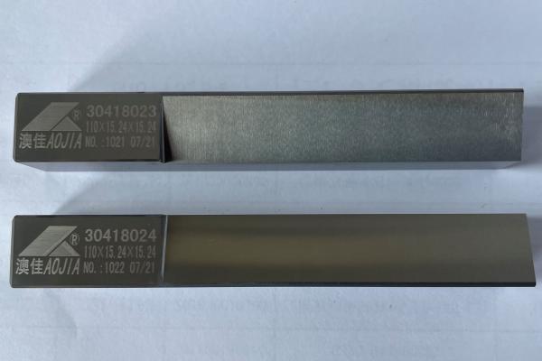 1890 Rpm Solid Milling Tools 110×15.24×15.24 Carbide Gear Cutter Coated