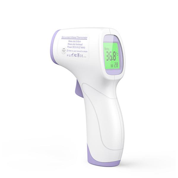 Non Contact IR Digital Laser Infrared Thermometer Temperature Gun