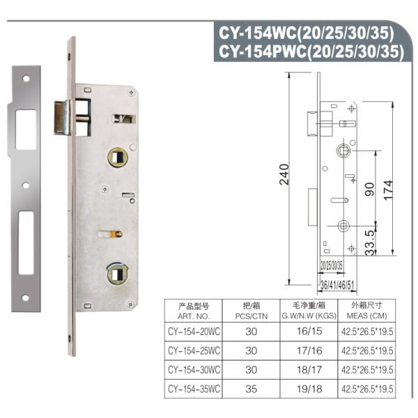 GP CP AB SN Mortise Door Lock Household Door Single Cylinder Mortise Handleset