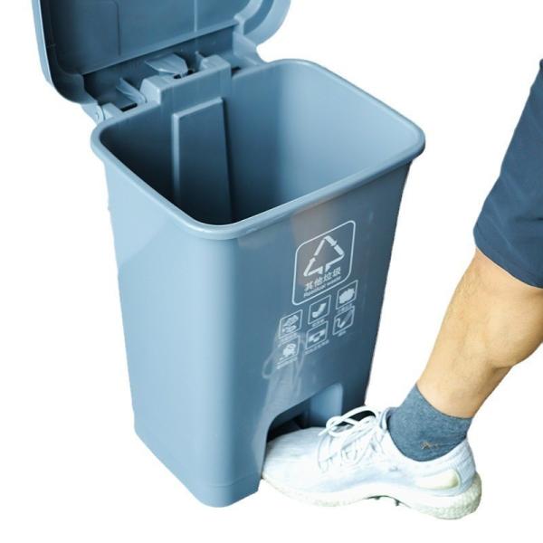 20L50L Household Kitchen Sorting Trash Can Plastic Foot Bucket Outdoor Park with Inside Bucket Foot on the Dustbin Waste Bins