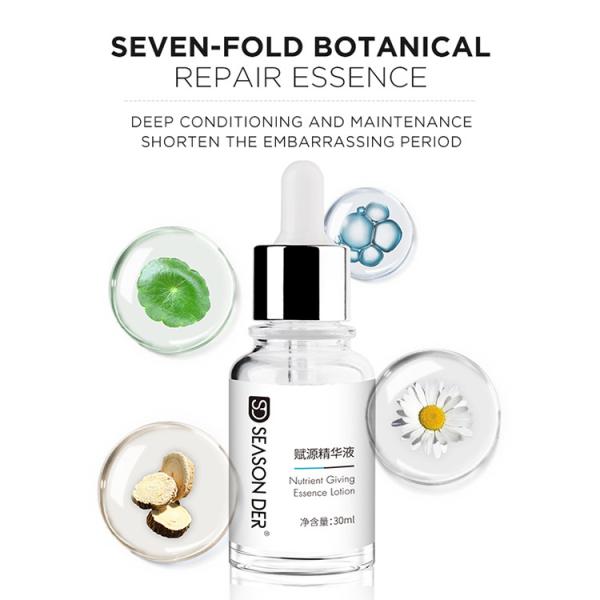 30ml Nursing Essence Safety Aftercare Auxilairy Skin Tone Whitening Serums Repair Serum