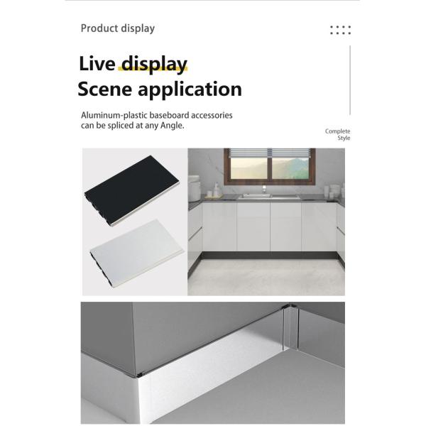 Baseboard Accessories PVC Skirting Board Holding-Down Line in Modern Design 24cm Width